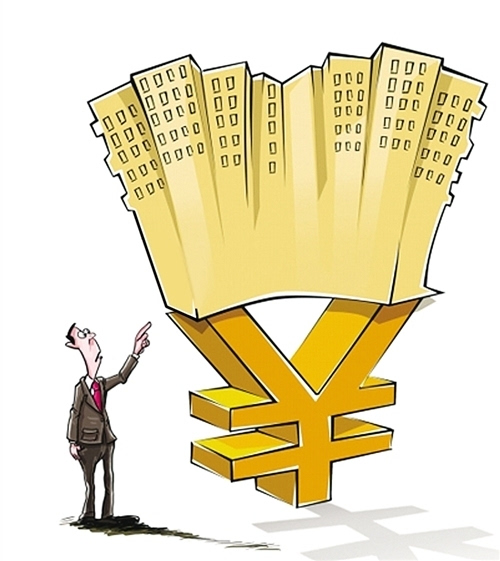 贵阳空放让生活更轻松的小额借钱贷款产品，让你随时应对资金需求