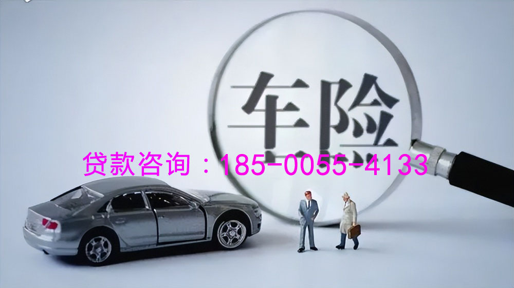 私借贷款,轻松解决您的资金需求 私借贷款,轻松解决您的资金需求